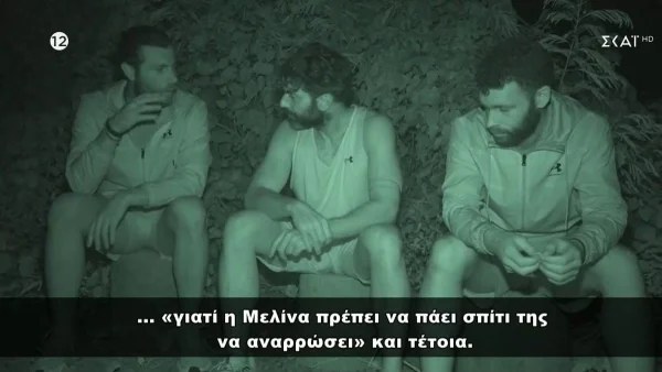 Survivor All Star: «Θα σου πετάνε ντομάτες» - Τα "καρφιά" του Μπάρτζη για τον Κατσούλη