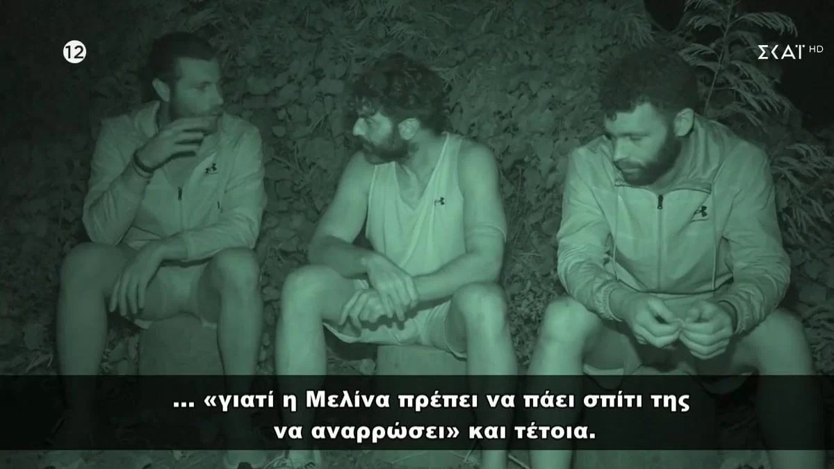 Survivor All Star: «Θα σου πετάνε ντομάτες» - Τα "καρφιά" του Μπάρτζη για τον Κατσούλη
