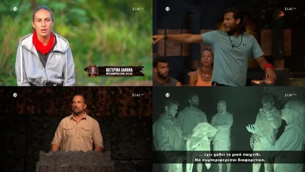 Survivor All Star highlights 31/1: Αποχώρησαν Δαλάκα και Ασημίνα, κινδυνεύει άλλος ένας! Εκτός ορίων ο Μπάρτζης