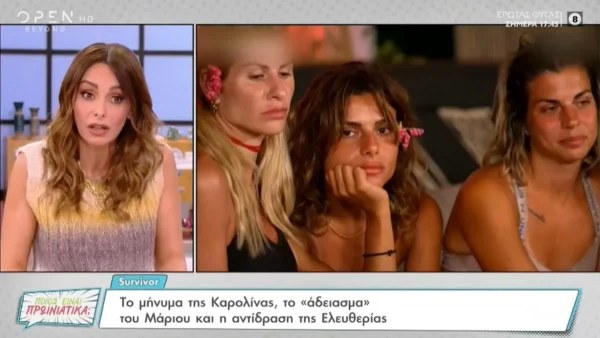 Survivor All star: «Βγες και πες σαν άντρας: ερωτεύτηκα» - Πυρ και μανία η Μπέττυ Μαγγίρα με τον Μάριο Πρίαμο