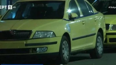 Πανζουρλισμός αύριο (13/2) στην Αθήνα - Οι ώρες που θα απεργούν τα Ταξί