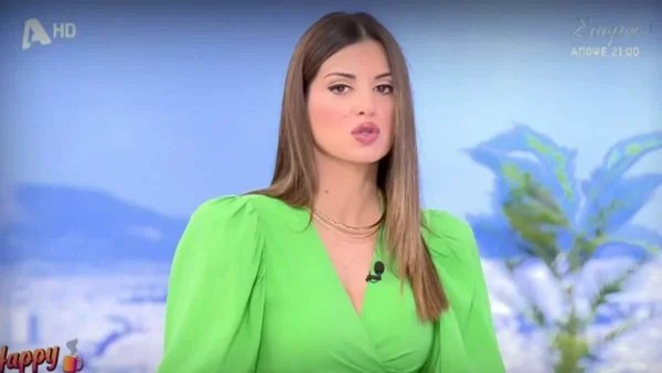 «Τα ειλικρινή συλλυπητήριά μας στη γυναίκα του» - Το σπαρακτικό αντίο της Σταματίνας Τσιμτσιλή στον αέρα του Happy Day