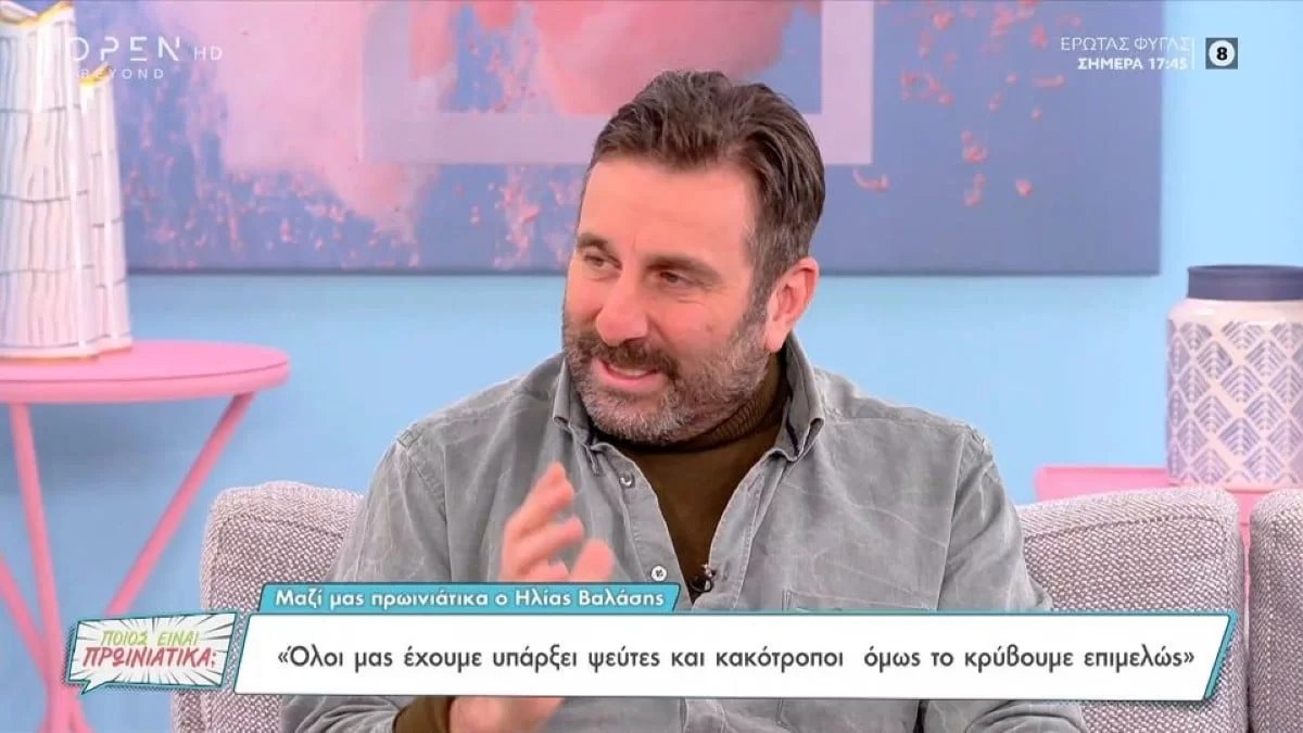«Ξεσκ@τίζοντάς τον άνθρωπο που μισούσα...» - Ανατριχιάζει με όσα ο έκανε ο Βαλάσης για τη μητέρα του λίγο πριν πεθάνει