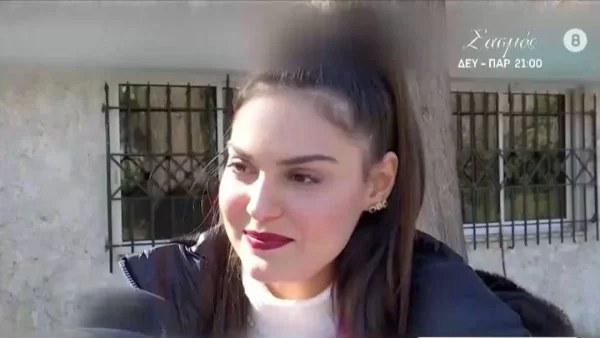 «Με πληγώνει που...» - Σε άσχημη ψυχολογική κατάσταση η Βρισηίδα Ανδριώτου χωρίς τον Σπύρο Μαρτίκα