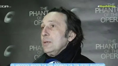 «Χύθηκε πολύ αίμα και...» - Δικαιωμένος ο Ρένος Χαραλαμπίδης με την απόφαση για το Φιλιππίδη