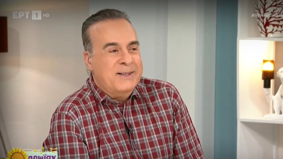«Μου δίνει κουράγιο να...» - Η συγκινητική εξομολόγηση του Φώτη Σεργουλόπουλου για τον καρκίνο
