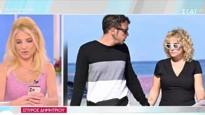 «Έχω μιλήσει με τον περιβάλλον...» - Το σχόλιο περί τρίτου προσώπου στο γάμο Ελεωνόρας Ζουγανέλη & Σπύρου Δημητρίου