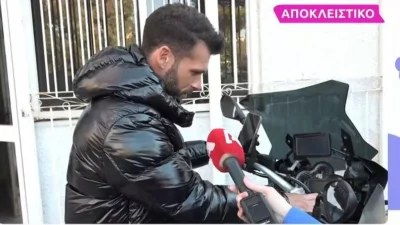 Στάθης Σχίζας: Ένιωσε αμήχανα μέχρι και η δημοσιογράφος - Η απάντηση για το τρίτο πρόσωπο στη σχέση του με την Παναγιώταρου