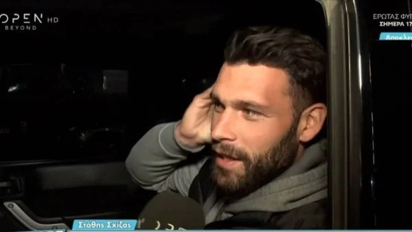 «Δεν με αγγίζει...» - Η απάντηση του Στάθη Σχίζα για την σχέση του με την Αλεξάνδρα Παναγιώταρου