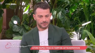 «Δεν έχει να κάνει με...» - Ο Γιώργος Αγγελόπουλος "έσπασε" τη σιωπή του για το "όχι" στον Ατζούν και το Survivor All Star
