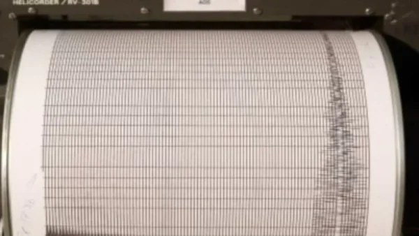 Σεισμός 6,4 τρομοκράτησε τους κατοίκους