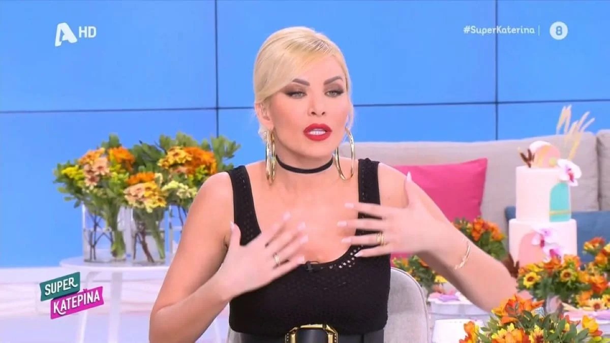 «Θα σας πω, έχω...» - Η αποκάλυψη της Κατερίνας Καινούργιου για το πρόβλημα υγείας που αντιμετωπίζει