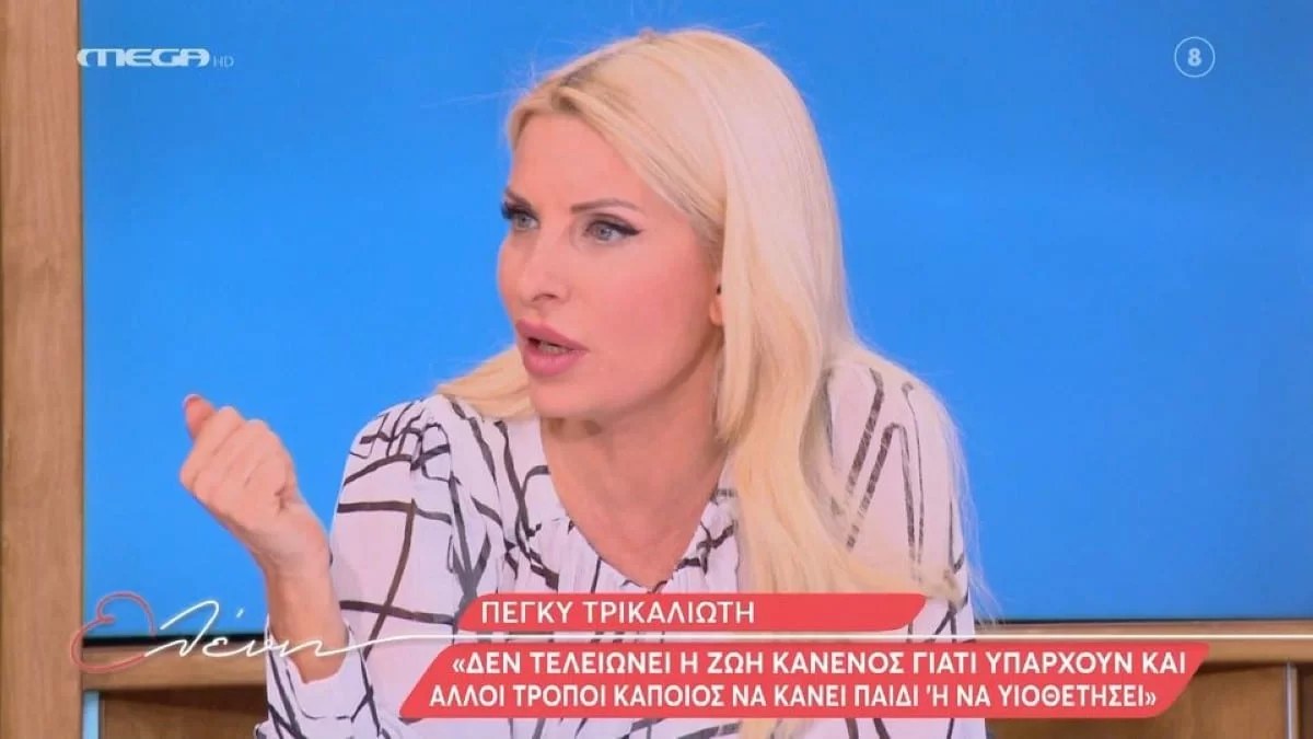 «Σε αυτές τις περιπτώσεις...» - Το ραντεβού της Μενεγάκη με το γιατρό για την επιθυμία της να γίνει μητέρα