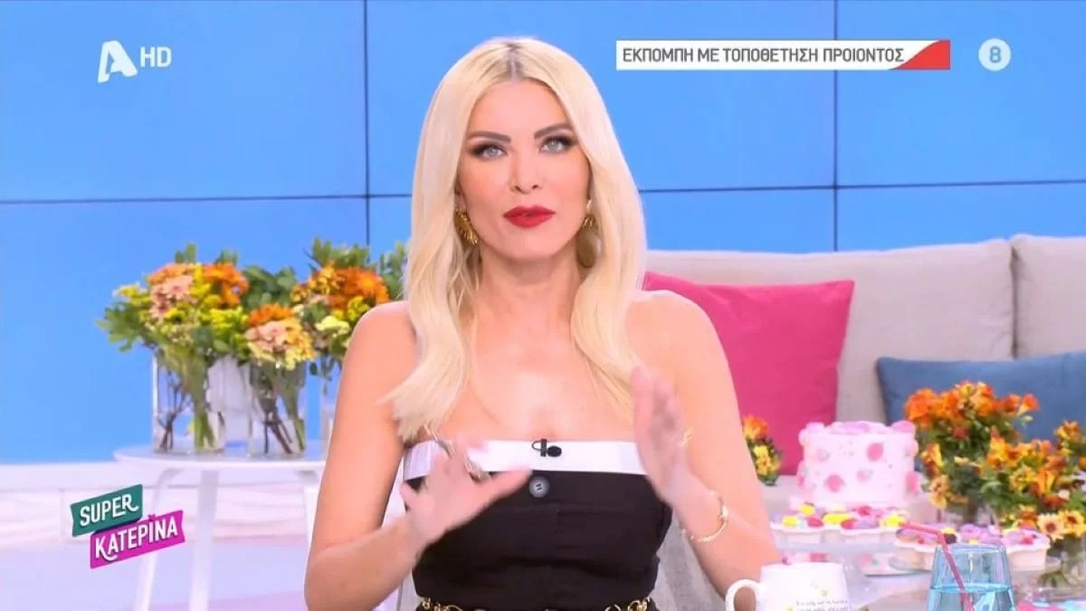 «Ο Ανδρέας μας είναι...» - Εκτός Super Κατερίνα ξανά ο Μικρούτσικος! Η ανακοίνωση της Κατερίνας Καινούργιου