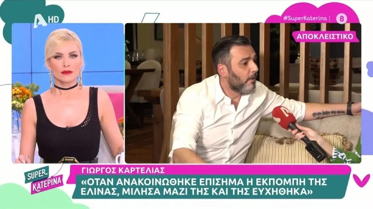 «Είναι και σε timing που δεν...» - Το όλο νόημα σχόλιο του Καρτελιά για τη νέα εκπομπή της Παπίλα