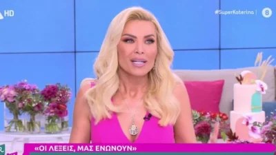 «Θα έτρωγα πολύ κράξιμο...» - Όλη η αλήθεια για τον λόγο που εκνευρίστηκε με τον ALPHA η Κατερίνα Καινούργιου