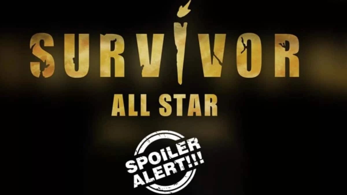 Survivor all star: Έκτακτη αλλαγή από τον ΣΚΑΪ - Αλλάζει η ώρα προβολής την Τετάρτη (15/3)
