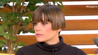 «Κανονικά σήμερα δεν ήθελα να έρθω» - Σε αμηχανία η Ναταλία Γερμανού με την αποκάλυψη της Άννα Μαρίας Παπαχαραλάμπους στον αέρα του ALPHA