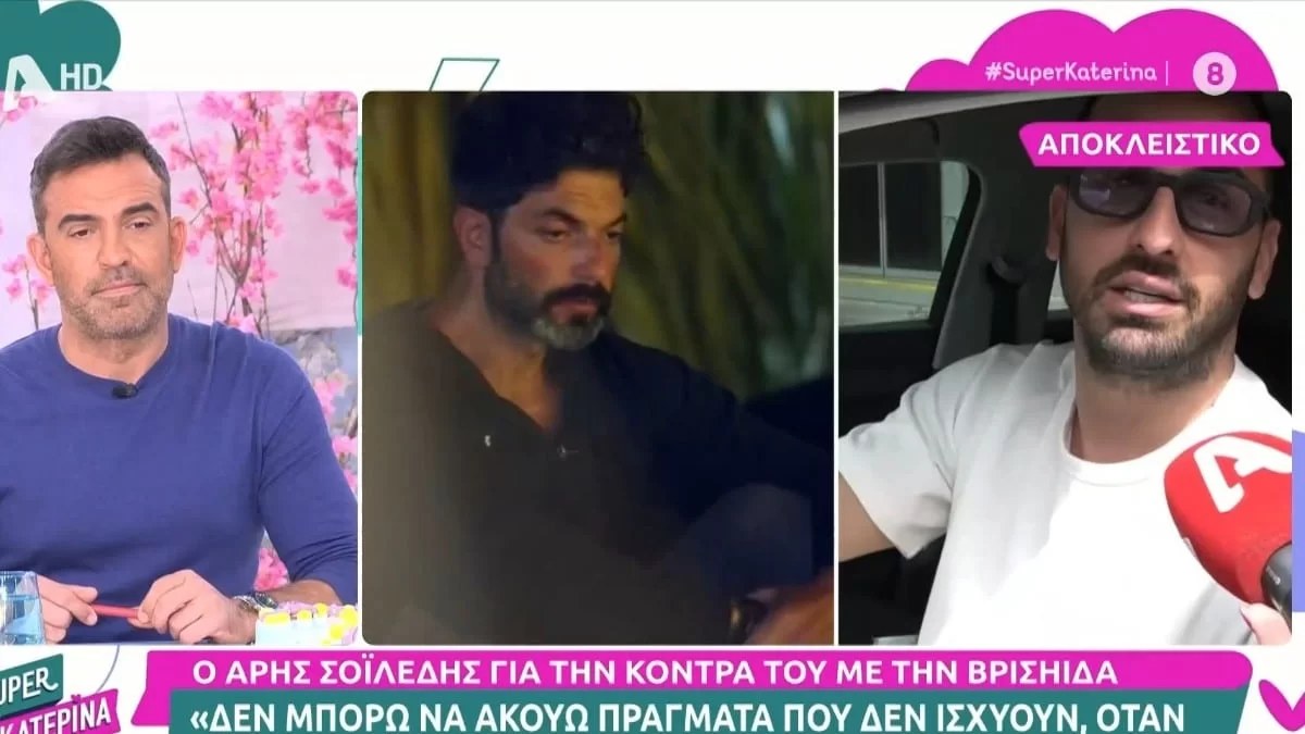 Άρης Σοϊλέδης: «Ότι κακοπροαίρετο και τοξικό δεν θέλω να...» - Τα "καρφιά" του στην Ανδριώτου μετά τον δημόσιο καβγά τους