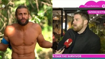 Survivor All Star: «Αν δεν είχε τους κοιλιακούς, δεν θα ήταν τόσο αστείος» - Ο Τζέιμς Καφετζής "πετσόκοψε" τον Βασάλο