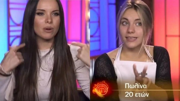 Masterchef 7: «Μπείκιασα...» - Ασύλληπτο κράξιμο από Πωλίνα σε Μαρία