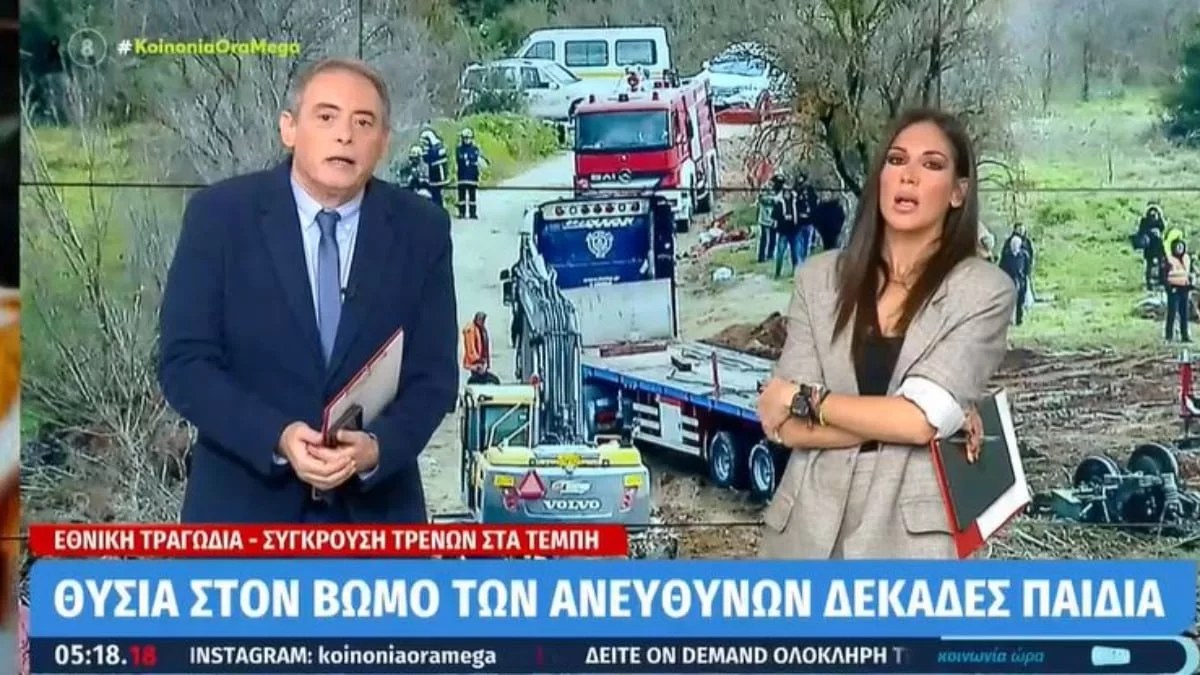 «Ήμασταν όλοι εν δυνάμει νεκροί γιατί...» - Με τρεμάμενη φωνή η Ανθή Βούλγαρη σπάραξε στον αέρα του Κοινωνία ώρα Mega