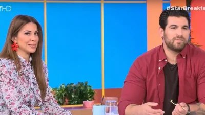 «Δεν καταλαβαίνω γιατί γελάτε» - Παρενέβη τηλεφωνικά στο Breakfast at Star η Ζενεβιέβ Μαζαρί