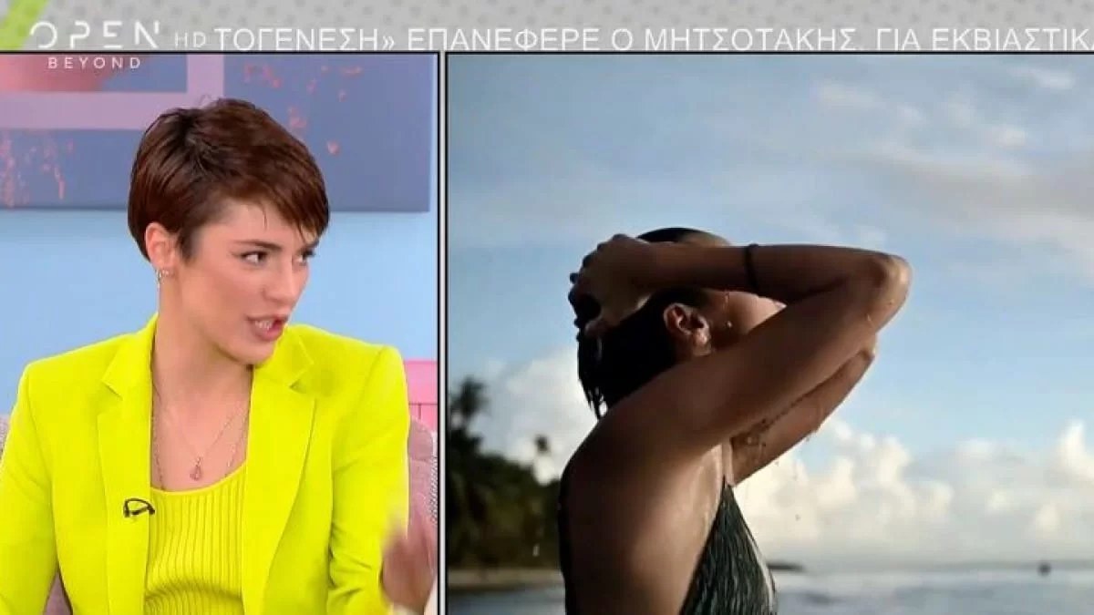 «Εγώ έχω χάσει τη δουλειά μου, επειδή εσύ με είπες κλέφτρα» - Ξέσπασε η Κάτια Ταραμπάνκο κατά του Μαρτίκα ένα χρόνο μετά το Survivor