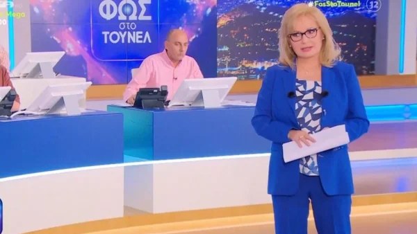 Αγγελική Νικολούλη: Βαρύ το κλίμα στο Τούνελ - Ξέσπασε σε κλάματα και έκοψαν την ζωντανή σύνδεση