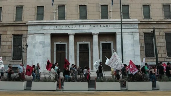 Ξεκίνησαν οι διαδηλώσεις στο κέντρο της Αθήνας - Πως θα κινηθούν τα ΜΜΜ σήμερα 16/3