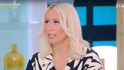 «Είχα πάρα πολλά μηνύματα που έλεγαν...» - Το ξεκαθάρισμα της Μαρίας Μπακοδήμου προς τους τηλεθεατές του ΣΚΑΙ