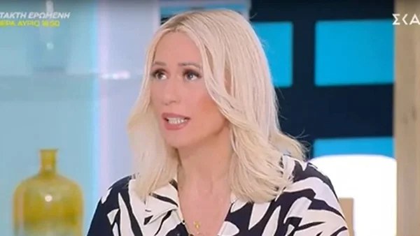 «Είχα πάρα πολλά μηνύματα που έλεγαν...» - Το ξεκαθάρισμα της Μαρίας Μπακοδήμου προς τους τηλεθεατές του ΣΚΑΙ