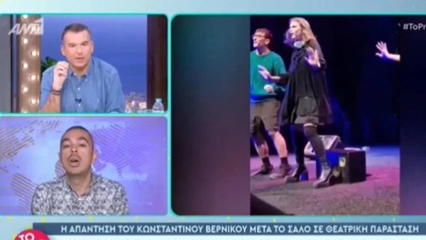 «Όταν δύο άνδρες κάνουν σ@ξ επί σκηνής...» - Ο εφοπλιστής απαντά πρώτη φορά μετά τον σάλο σε θεατρική παράσταση