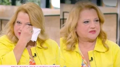 Ελένη Καστάνη: Ξέσπασε σε κλάματα στον αέρα του Γειά σου - «Έχω αυτή τη σχιζοφρένεια σαν...»