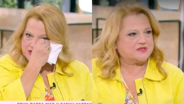 Ελένη Καστάνη: Ξέσπασε σε κλάματα στον αέρα του Γειά σου - «Έχω αυτή τη σχιζοφρένεια σαν...»