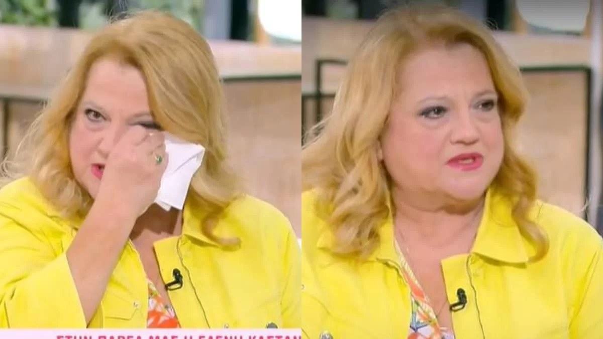 Ελένη Καστάνη: Ξέσπασε σε κλάματα στον αέρα του Γειά σου - «Έχω αυτή τη σχιζοφρένεια σαν...»
