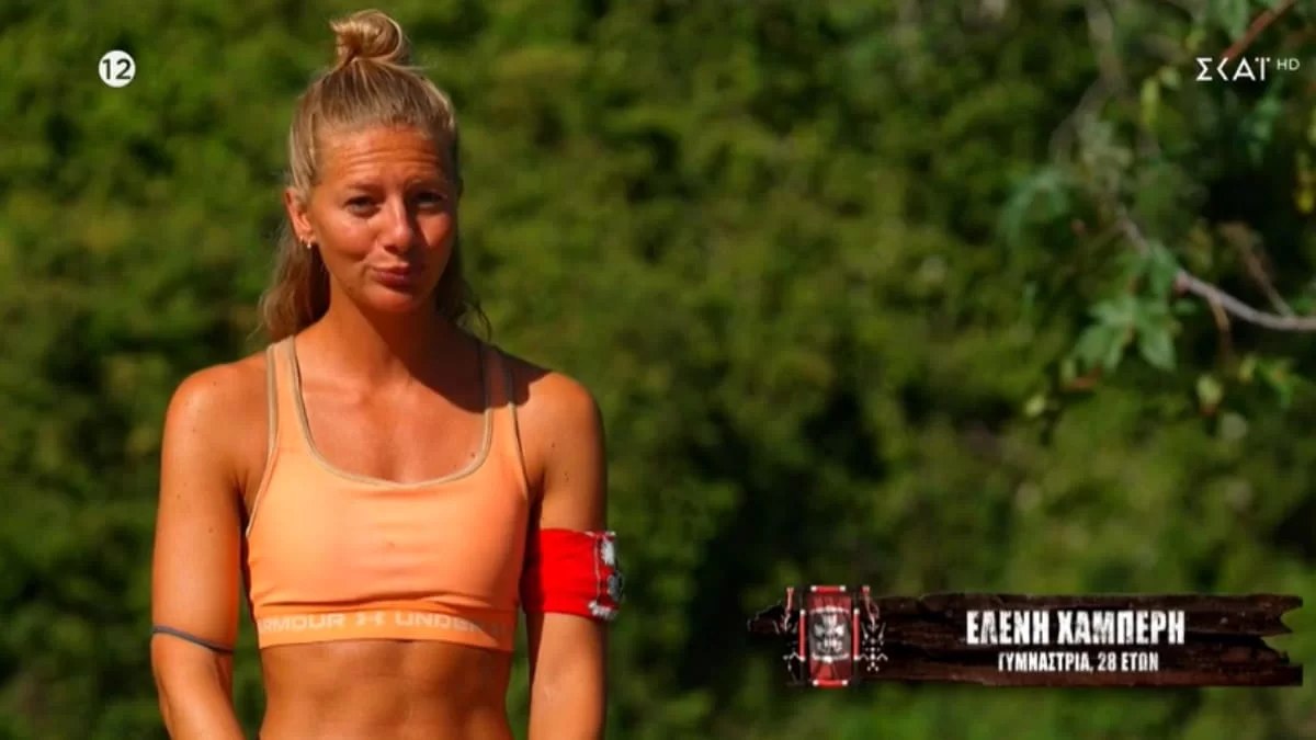 Survivor All Star: «Θέλω να σας ανακοινώσω...» - Τα έβγαλε όλα στη φορά η Ελένη Χαμπέρη