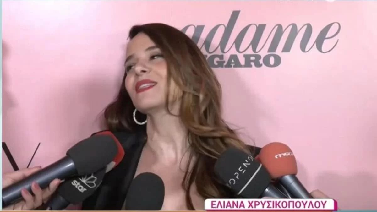 «Και τώρα που με ρωτάς μου φαίνεται...» - Η πρώτη απάντηση της Χρυσικοπούλου για το διαζύγιο της μετά από 9 χρόνια γάμου