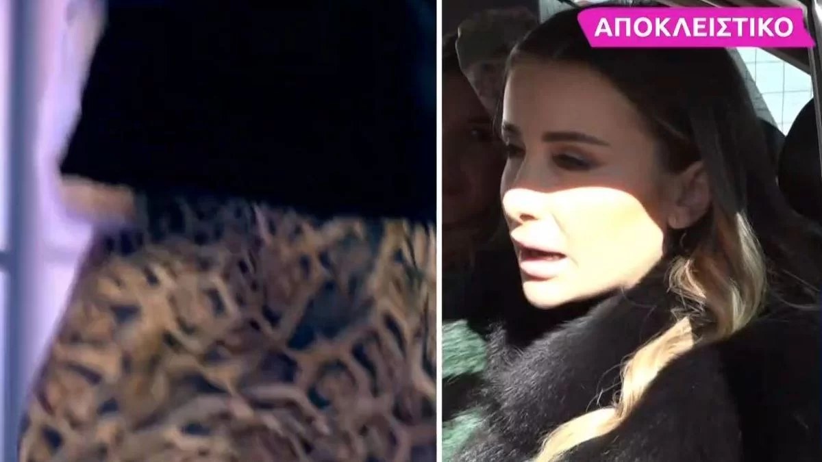 Emilia Vodos: «Η επιλογή μου να την βάλω...» - Οι πρώτες δηλώσεις της για το σκάνδαλο με την γούνα