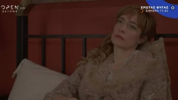 Έρωτα φυγάς (22/3): Σε τραγική κατάσταση η Αλεξάνδρα - Μπαίνει η Μαργέτα στο δωμάτιο της και...