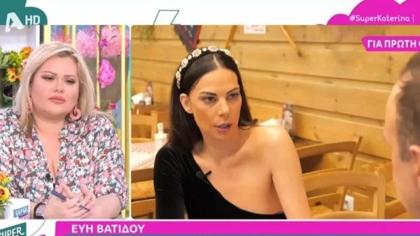«Τα παιδιά έχουν πατέρα τον...» - Η καταιγιστική συνέντευξη της Βατίδου για τον Αλέξη Κούγια