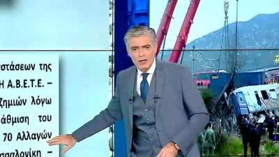 Live News: «Εσείς, η σύζυγός σας και η Κουτσελίνη έχετε βρει και κάτι νούμερα...» - Παρενέβη τηλεφωνικά ο Αλέξης Κούγιας έξαλλος με τον Νίκο Ευαγγελάτο