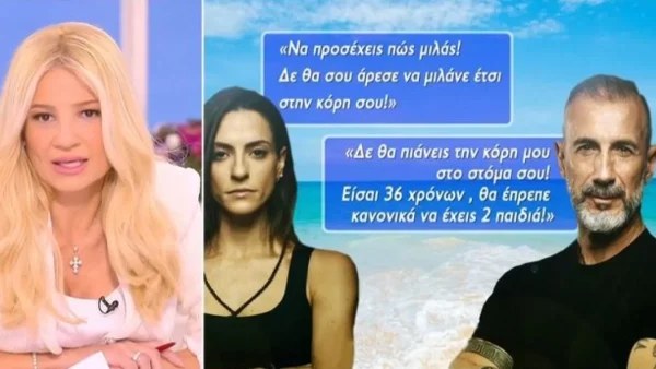Survivor All Star: «Τι άλλο θα ακούσουμε από τον αυτόν τον Τάκη;» - Πυρ και μανία η Φαίη Σκορδά κατά του Καραγκούνια