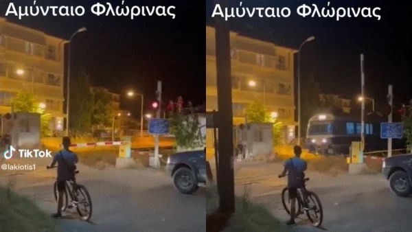 Πρωτοφανές περιστατικό: Ανοίγουν οι μπάρες την ώρα που περνάει τρένο - Βίντεο ντοκουμέντο στο Αμύνταιο Φλώρινας