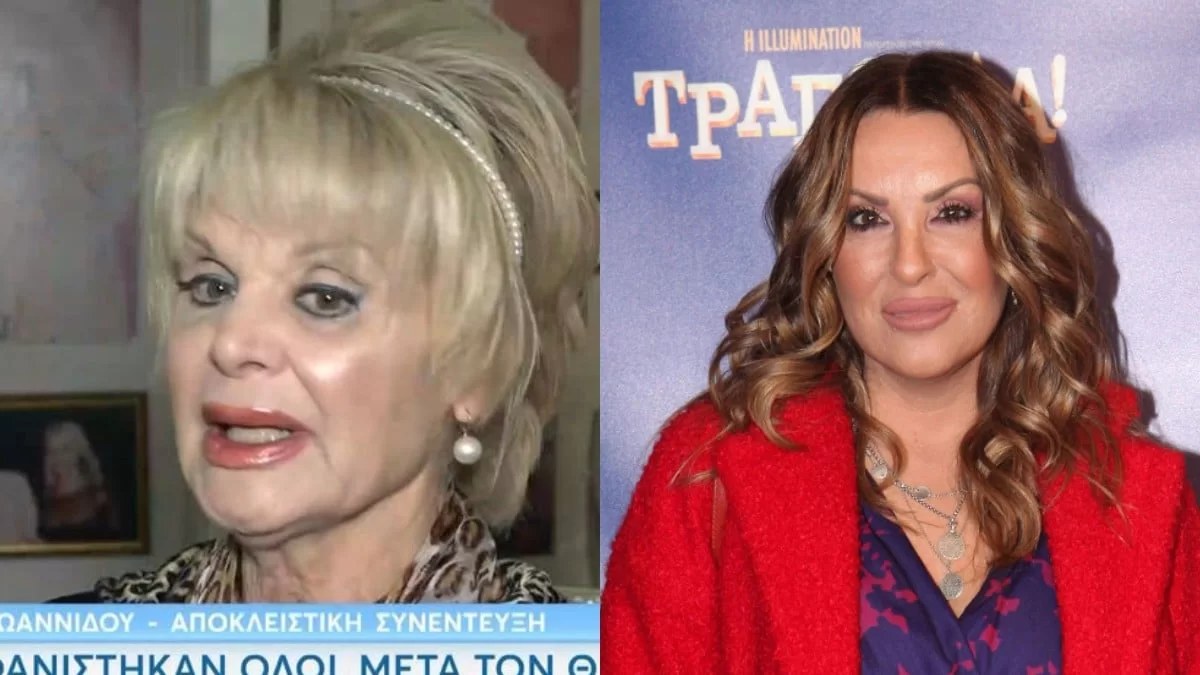 Μαρία Ιωαννίδου κατά Ναταλία Γερμανού: «Ούτε στις τελευταίες στιγμές του μπαμπά της δεν ήρθε! Με παρακάλεσε...»»