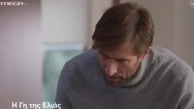 Γη της Ελιάς (28/3): «Θα σε καταγγείλω, θα πάω στην αστυνομία» - Έρχονται τα πάνω κάτω στο αποψινό επεισόδιο