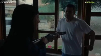 Γη της Ελιάς: «Χτυπιέμαι! Τι είδωλο» - Η Αρετή έμαθε ότι ο Ανδρέας είναι παντρεμένος και τον κυνήγαγε με την καραμπίνα