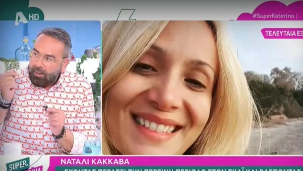 «Όσοι δούλευαν εκεί ας το πουν! Πέρσι...» - Απίστευτη αποκάλυψη του Γρηγόρη Γκουντάρα για τον ΣΚΑΙ