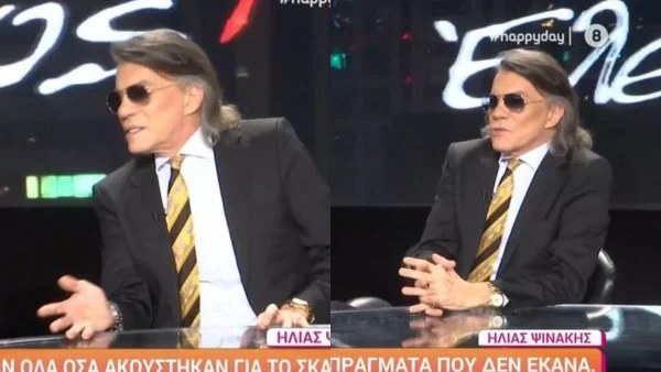«Υπήρχε κότερο, ο Ρουβάς, Λαζόπουλος, υπήρχε η Μύκονος και ναρκωτικά» - Η αποκάλυψη του Ψινάκη για το σκάνδαλο που είχε "σκάσει"