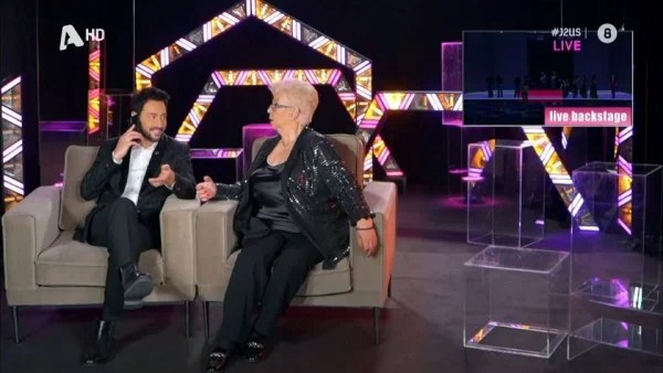 J2US: «Τέτοια ώρα;» - Ξέσπασε στα γέλια ο Πάνος Καλίδης με το τηλεφώνημα που είχε στον αέρα του ALPHA